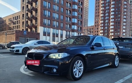 BMW 5 серия, 2014 год, 2 100 000 рублей, 10 фотография