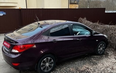 Hyundai Solaris II рестайлинг, 2011 год, 680 000 рублей, 1 фотография