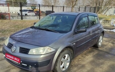 Renault Megane II, 2004 год, 420 000 рублей, 1 фотография