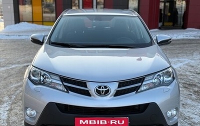 Toyota RAV4, 2014 год, 2 350 000 рублей, 1 фотография