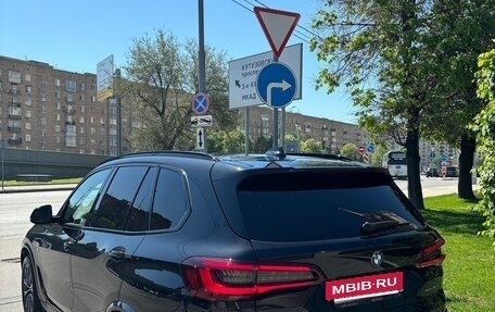 BMW X5, 2021 год, 8 100 000 рублей, 12 фотография