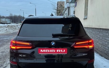 BMW X5, 2021 год, 8 100 000 рублей, 8 фотография