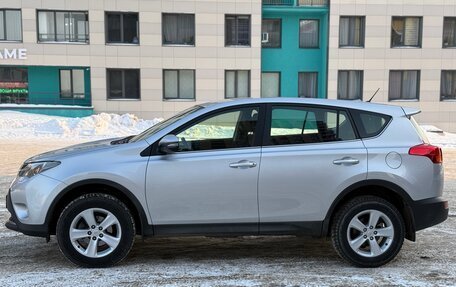 Toyota RAV4, 2014 год, 2 350 000 рублей, 4 фотография