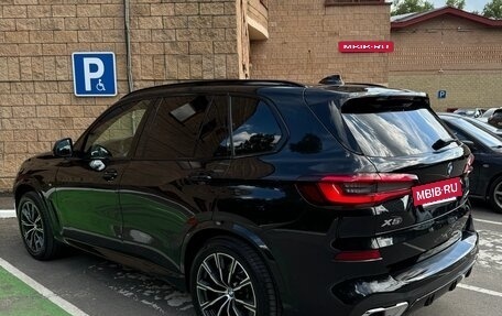BMW X5, 2021 год, 8 100 000 рублей, 13 фотография