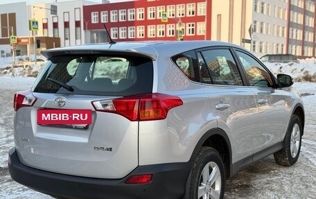 Toyota RAV4, 2014 год, 2 350 000 рублей, 13 фотография