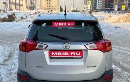 Toyota RAV4, 2014 год, 2 350 000 рублей, 2 фотография