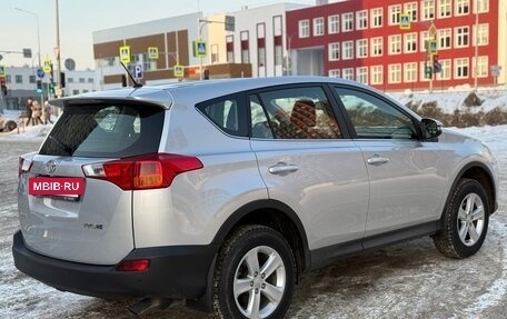 Toyota RAV4, 2014 год, 2 350 000 рублей, 8 фотография