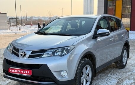 Toyota RAV4, 2014 год, 2 350 000 рублей, 5 фотография