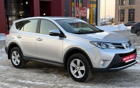 Toyota RAV4, 2014 год, 2 350 000 рублей, 10 фотография