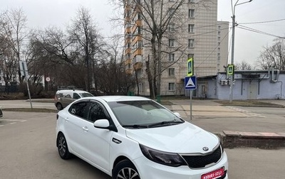 KIA Rio III рестайлинг, 2016 год, 750 000 рублей, 1 фотография