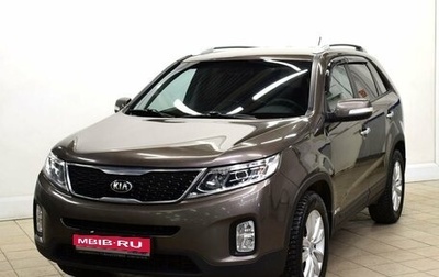 KIA Sorento II рестайлинг, 2014 год, 1 649 000 рублей, 1 фотография