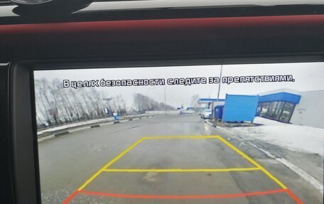 KIA Rio IV, 2019 год, 1 565 000 рублей, 14 фотография