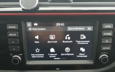 KIA Rio IV, 2019 год, 1 565 000 рублей, 8 фотография