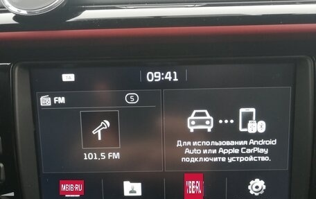 KIA Rio IV, 2019 год, 1 565 000 рублей, 9 фотография