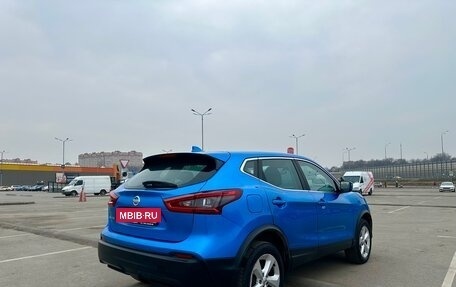 Nissan Qashqai, 2019 год, 1 845 000 рублей, 5 фотография