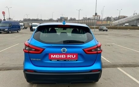 Nissan Qashqai, 2019 год, 1 845 000 рублей, 6 фотография