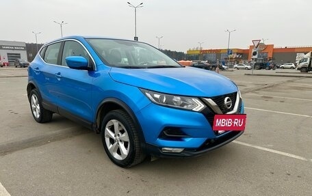 Nissan Qashqai, 2019 год, 1 845 000 рублей, 3 фотография