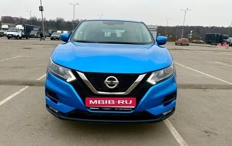 Nissan Qashqai, 2019 год, 1 845 000 рублей, 2 фотография