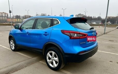 Nissan Qashqai, 2019 год, 1 845 000 рублей, 7 фотография