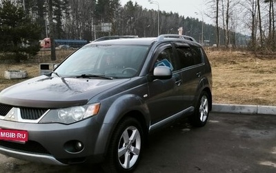 Mitsubishi Outlander III рестайлинг 3, 2007 год, 850 000 рублей, 1 фотография