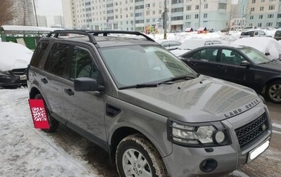 Land Rover Freelander II рестайлинг 2, 2008 год, 950 000 рублей, 1 фотография