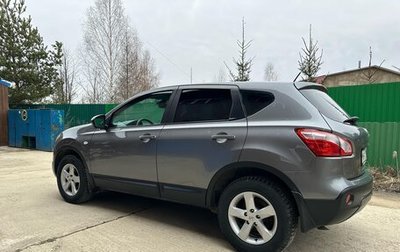 Nissan Qashqai, 2011 год, 1 290 000 рублей, 1 фотография