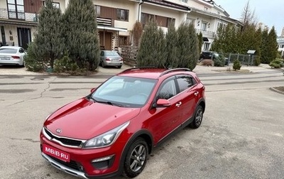 KIA Rio IV, 2020 год, 1 790 000 рублей, 1 фотография