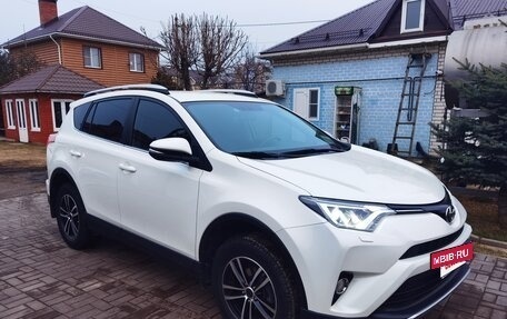 Toyota RAV4, 2017 год, 3 400 000 рублей, 11 фотография