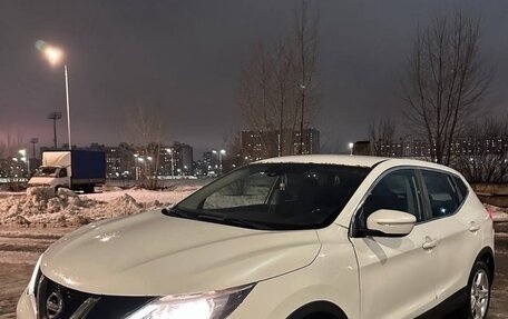 Nissan Qashqai, 2014 год, 890 000 рублей, 4 фотография