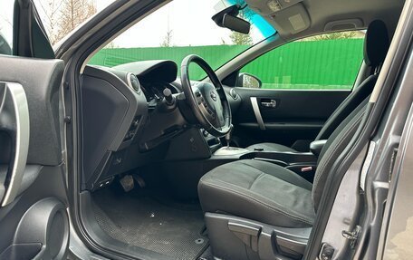 Nissan Qashqai, 2011 год, 1 290 000 рублей, 6 фотография