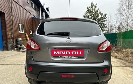 Nissan Qashqai, 2011 год, 1 290 000 рублей, 2 фотография