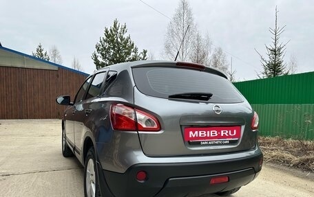 Nissan Qashqai, 2011 год, 1 290 000 рублей, 10 фотография