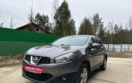 Nissan Qashqai, 2011 год, 1 290 000 рублей, 5 фотография