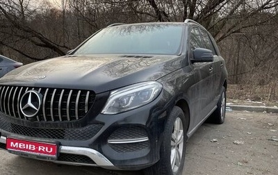 Mercedes-Benz GLE, 2018 год, 3 100 000 рублей, 1 фотография