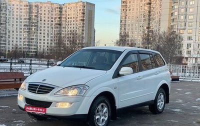 SsangYong Kyron I, 2013 год, 795 000 рублей, 1 фотография