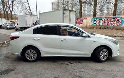 KIA Rio IV, 2018 год, 799 999 рублей, 1 фотография