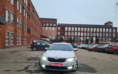 Skoda Octavia, 2015 год, 799 999 рублей, 1 фотография