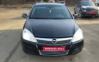 Opel Astra H, 2010 год, 610 000 рублей, 1 фотография