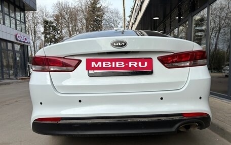 KIA Optima IV, 2017 год, 1 000 000 рублей, 7 фотография