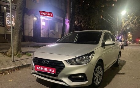 Hyundai Solaris II рестайлинг, 2019 год, 1 750 000 рублей, 2 фотография