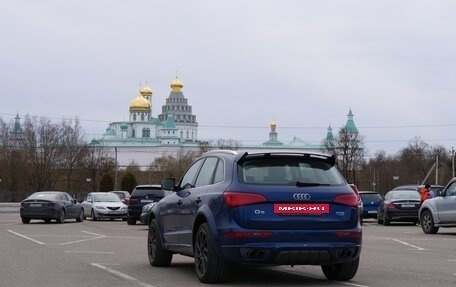 Audi Q5, 2014 год, 1 904 000 рублей, 5 фотография