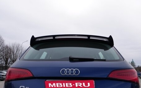 Audi Q5, 2014 год, 1 904 000 рублей, 10 фотография