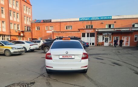 Skoda Octavia, 2015 год, 799 999 рублей, 8 фотография