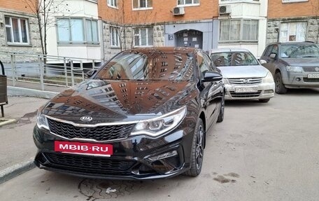 KIA Optima IV, 2019 год, 2 700 000 рублей, 6 фотография