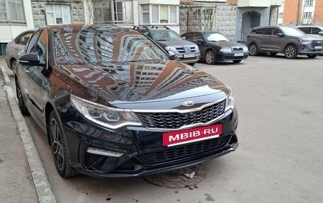 KIA Optima IV, 2019 год, 2 700 000 рублей, 5 фотография