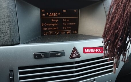 Opel Astra H, 2010 год, 610 000 рублей, 20 фотография