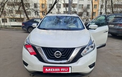 Nissan Murano, 2019 год, 3 150 000 рублей, 1 фотография