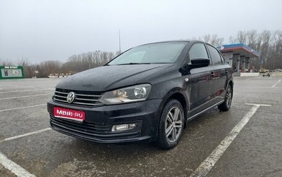 Volkswagen Polo VI (EU Market), 2015 год, 1 030 000 рублей, 1 фотография