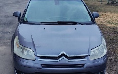 Citroen C4 II рестайлинг, 2007 год, 380 000 рублей, 1 фотография