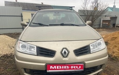 Renault Megane II, 2006 год, 300 000 рублей, 1 фотография